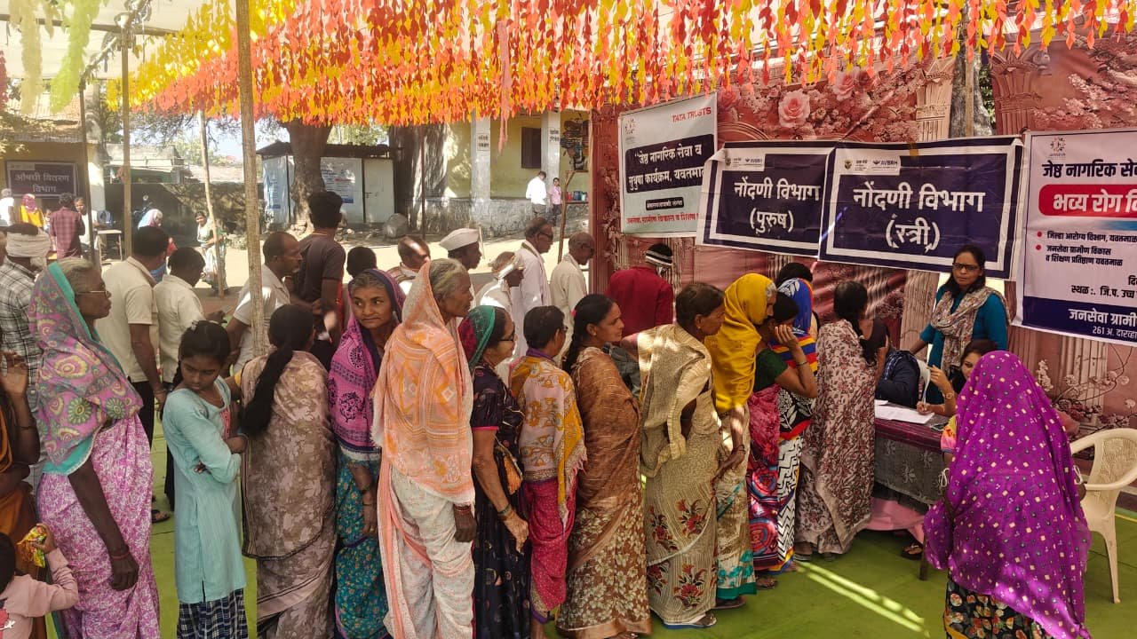 लोणी येथे बहुविशेषज्ञ आरोग्य शिबिराचे आयोजन – 334 रुग्णांची तपासणी